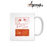 Fate/Apocrypha Mug Cup (Saber of Red) (Anime Toy)