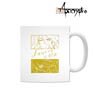 Fate/Apocrypha Mug Cup (Lancer of Red) (Anime Toy)