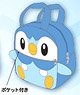 Pokemon Plush Chara-koro Bag Piplup (Anime Toy)