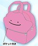 Pokemon Plush Chara-koro Bag Ditto (Anime Toy)