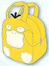 Pokemon Plush Chara-koro Bag Psyduck (Anime Toy)