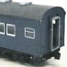 1/80(HO) Coach Type SUHAFU43-10 (Toilet Window Renewaled Type) Paper Kit (for 1-Car) (Unassembled Kit) (Model Train)