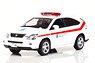 Nihon Medicine University Hospital Advanced Lifesaving Emergency Center Doctor Car (Toyota Harrier Hybrid) (Diecast Car)