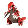 Monster Collection EX EHP-08 Groudon (Character Toy)