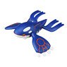 Monster Collection EX EHP-09 Kyogre (Character Toy)