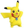 Monster Collection EX EMC-07 Pikachu Ultra Guardians Ver. (Character Toy)