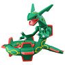 Monster Collection EX EHP-10 Rayquaza (Character Toy)