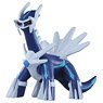 Monster Collection EX EHP-19 Dialga (Character Toy)