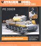 WWII German Tiger I Late Production (for Trumpeter 09540) (Plastic model)