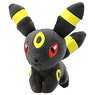 Pokemon Plush Tiny Shoulder Ride Umbreon (Character Toy)