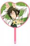 Idolish 7 Vol.2 Yamato Nikaido Heart-shaped Cheering Handheld Fan (Anime Toy)