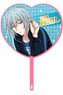 Idolish 7 Vol.2 Tamaki Yotsuba Heart-shaped Cheering Handheld Fan (Anime Toy)