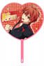 Idolish 7 Vol.2 Riku Nanase Heart-shaped Cheering Handheld Fan (Anime Toy)