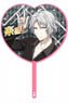 Idolish 7 Vol.2 Gaku Yaotome Heart-shaped Cheering Handheld Fan (Anime Toy)