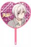 Idolish 7 Vol.2 Ten Kujo Heart-shaped Cheering Handheld Fan (Anime Toy)