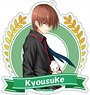Little Busters! Acrylic Key Ring [Kyosuke Natsume] (Anime Toy)