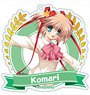 Little Busters! Acrylic Key Ring [Komari Kamikita] (Anime Toy)