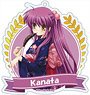 Little Busters! Acrylic Key Ring [Kanata Futaki] (Anime Toy)