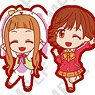 The Idolm@ster Cinderella Girls Embroidery Mascot Collection Ver.Passion (Set of 10) (Anime Toy)