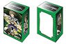 Bushiroad Deck Holder Collection V2 Vol.397 [Fate/Apocrypha] Part.2 (Card Supplies)