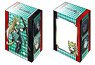 ブシロードデッキホルダーコレクションV2 Vol.400 Fate/Apocrypha 『赤のアーチャー』 (カードサプライ)