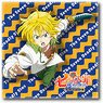 [The Seven Deadly Sins: Revival of the Commandments] Leather Badge A (Anime Toy)
