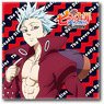 [The Seven Deadly Sins: Revival of the Commandments] Leather Badge D (Anime Toy)