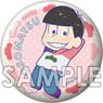 Eformed Osomatsu-san Kimetto Can Badge Collection 1 Osomatsu (Anime Toy)