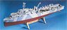 Dock Landing Ship (LSD) (Plastic model)