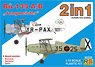 Bu-133 A/B Jungmeister (2 in 1) (Plastic model)