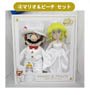 Super Mario Odyssey OD04 Mario & Peach Wedding Set (Anime Toy)
