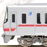Meitetsu Series 5000 (w/Bolster Bogie Formation) Four Car Formation Set (w/Motor) (4-Car Set) (Pre-colored Completed) (Model Train)