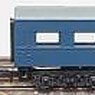 Pre-Colored Type MASHI35 (Blue) (Unassembled Kit) (Model Train)