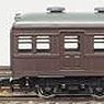 Pre-Colored Type SAHA45 + SAHA48 Two Car Set (Brown) (2-Car Set) (Unassembled Kit) (Model Train)