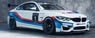 BMW M4 GT4 プレゼンテーション (全開閉) LHD (ミニカー)
