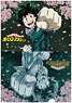 My Hero Academia Draw for a Specific Purpose Chalk Art Clear File (Midoriya) (Anime Toy)
