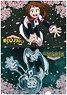 My Hero Academia Draw for a Specific Purpose Chalk Art Clear File (Uraraka) (Anime Toy)