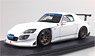 HONDA Spoon S2000 Street Version Grand Prix White (ミニカー)