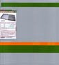 Shonan Color Stripe Storage Case for 16 Cars (21m Class Rolling Stock) (Gray Urethane) (Model Train)