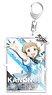 The Idolm@ster Side M Big Acrylic Key Ring Origin@l Pieces Live Kanon Himeno (Anime Toy)