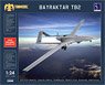 Turkish Reconnaissance Drone Bayraktar TB2 (Plastic model)