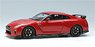 Nissan GT-R 2017 Track Edition Engineered by Nismo 2017 Vibrant Red (Diecast Car)