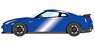 Nissan GT-R 2017 Track Edition Engineered by Nismo 2017 Aurora Flare Blue Pearl (Diecast Car)