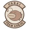 [Girls und Panzer das Finale] Team Ankou Low Visibility Wappen Circular Type (Anime Toy)