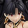 4 Inch Nel: Fate/Grand Order - Archer/Ishtar (PVC Figure)
