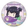 Idol Time PriPara Gorohamu Can Badge Rui (Anime Toy)