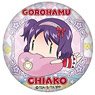Idol Time PriPara Gorohamu Can Badge Chiako (Anime Toy)
