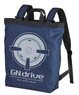 Gundam00 GN Drive 2way Backpack Navy (Anime Toy)