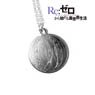 Re: Life in a Different World from Zero Coin Necklace (Emilia) (Anime Toy)