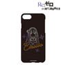 Re: Life in a Different World from Zero Ani-Neon iPhone Case (Emilia) (iPhone X) (Anime Toy)